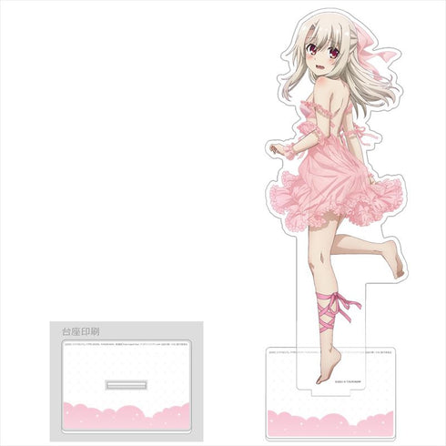 『Fate/kaleid liner プリズマ☆イリヤ Licht 名前の無い少女』描き下ろし特大アクリルスタンド (イリヤ/ルームウェア)